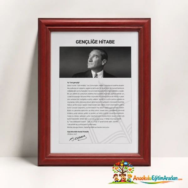 Okul ve Anaokulu İçin Mdf Çerçeveli Gençliğe Hitabe 50x30 cm
